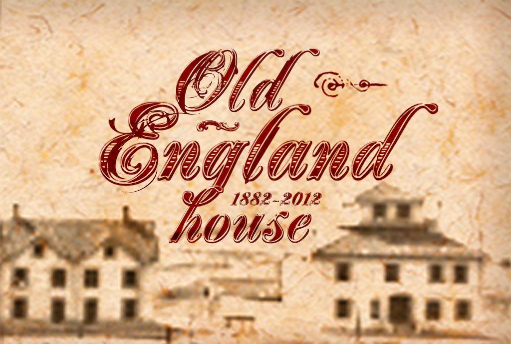 Casa di campagna Old England House Minas de Ríotinto
